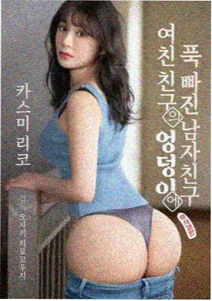 群像剧片单图鉴配图